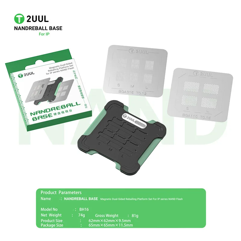 2UUL BH16 NANDREBALL BASE jueg - Tasmota Flash Tool reseña y precio