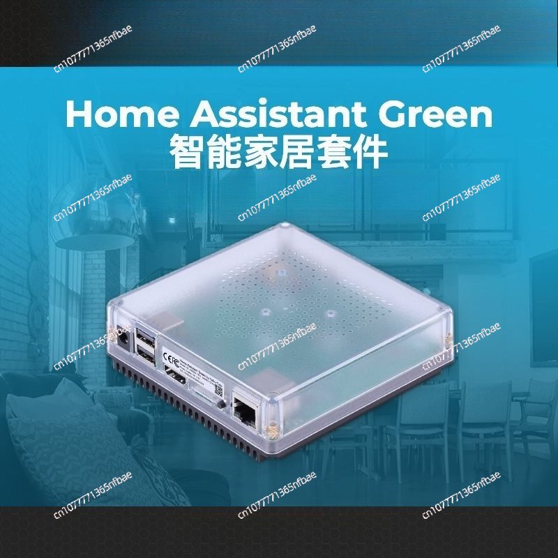 HomeKit Smart Gateway Hub – Ca - Home Automation Diy reseña y precio
